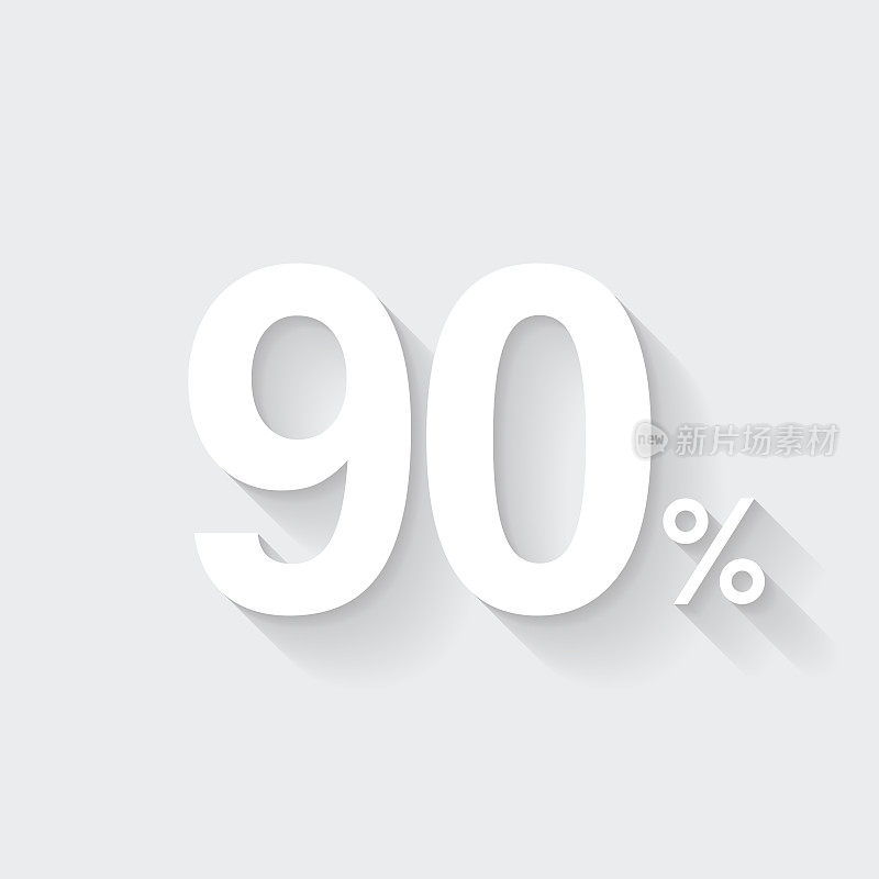 90% - 90%。图标与空白背景上的长阴影-平面设计